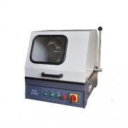 AQ-4金相試樣切割機